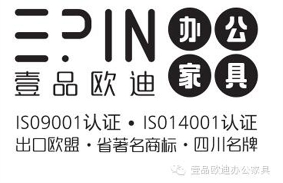 選擇辦公家具的最佳時期？