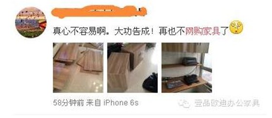 “雙十一”真能買、買、買嗎？