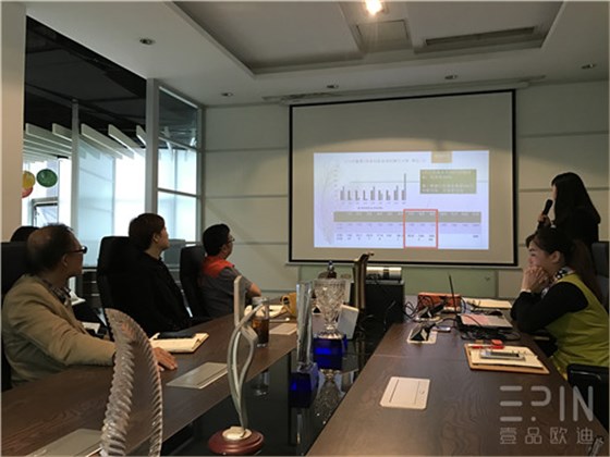 在學習中成長，在拼搏中騰飛-記壹品歐迪辦公家具2016十月員工大會