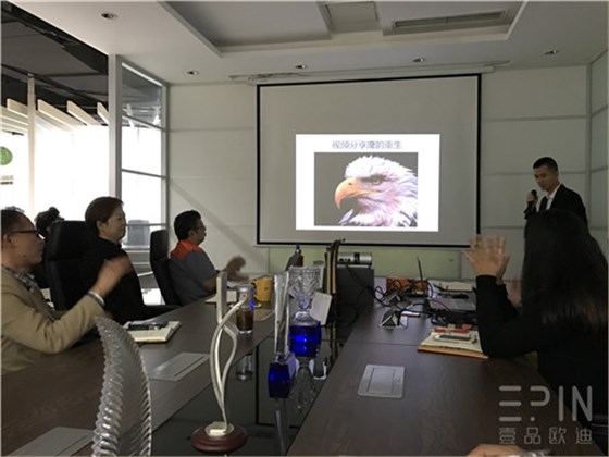 在學習中成長，在拼搏中騰飛-記壹品歐迪辦公家具2016十月員工大會