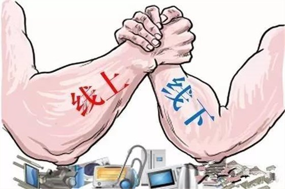 成都辦公家具公司壹品歐迪分享2017年辦公家具行業會有哪些變革？
