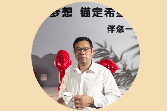 想要知道企業轉型秘訣，就來第八屆中國電子商務四川十大牛商路演大賽現場
