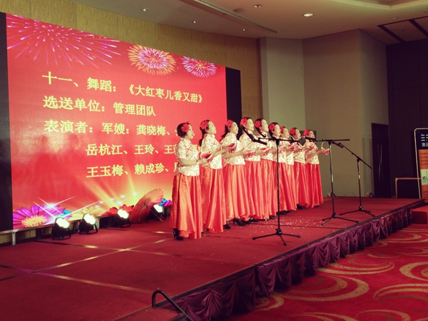 壹品歐迪·友聚天下2016新春團拜會！