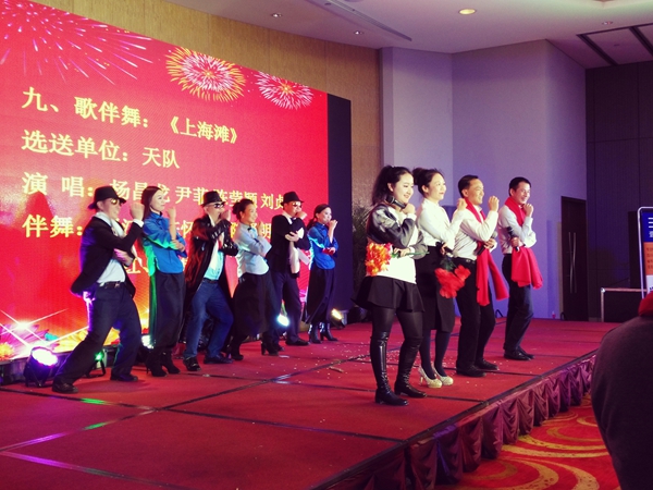 壹品歐迪·友聚天下2016新春團拜會！