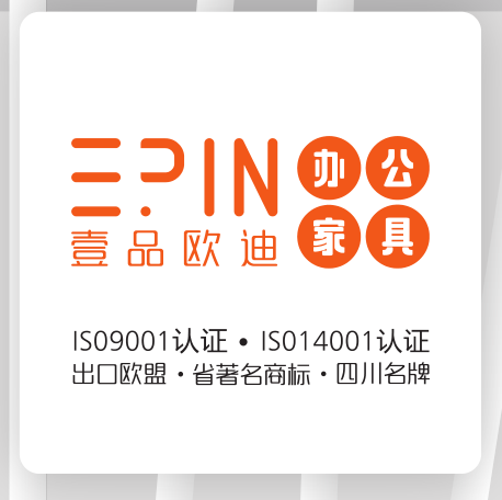 壹品歐迪現代辦公家具在互聯網+時代下的市場在哪里？