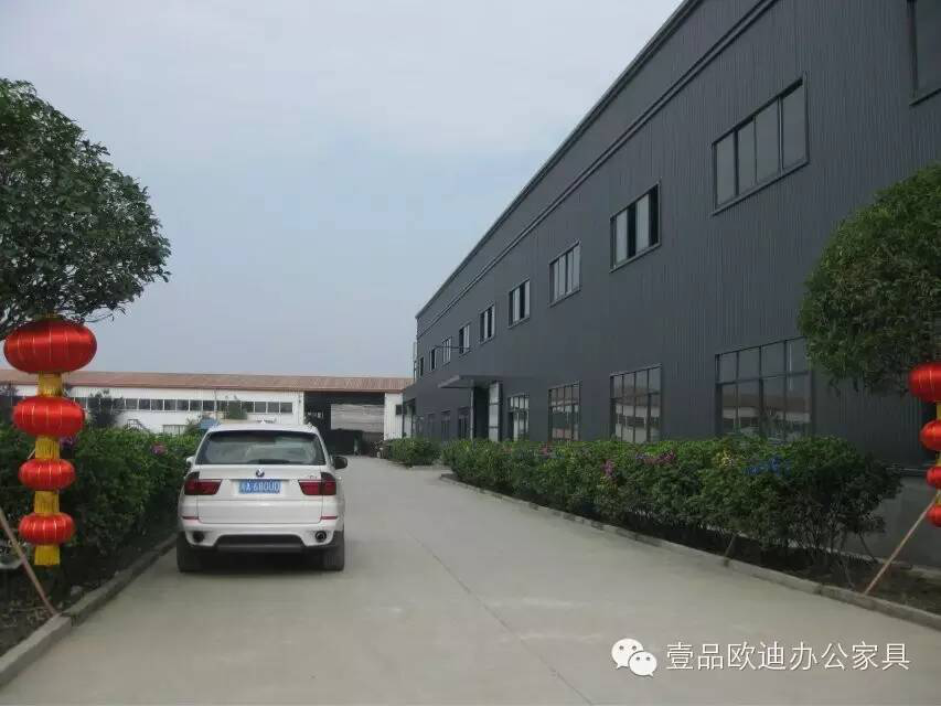 展企業文化、秀員工風采——回顧壹品歐迪首屆員工文化節盛況
