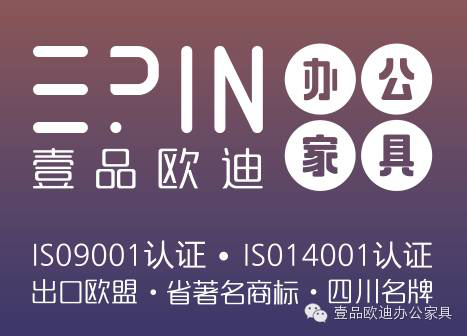 壹品歐迪已經行動，看來有大事發生！