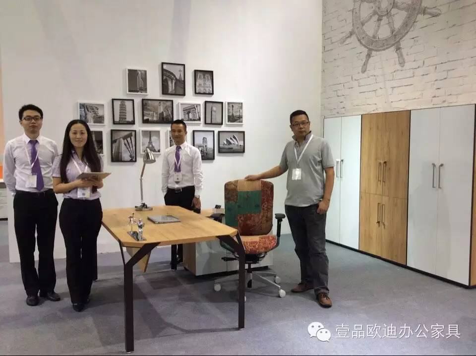 壹品歐迪攜新品亮相2015上海家具展！