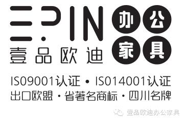選擇辦公家具的最佳時期？
