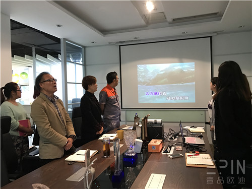 在學習中成長，在拼搏中騰飛-記壹品歐迪辦公家具2016十月員工大會