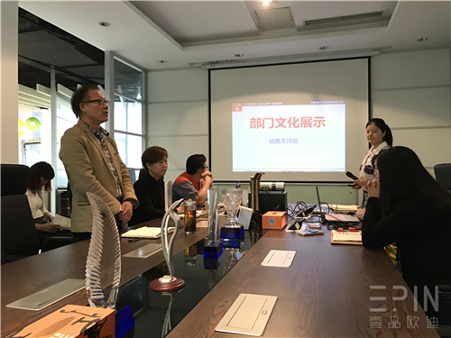 在學習中成長，在拼搏中騰飛-記壹品歐迪辦公家具2016十月員工大會