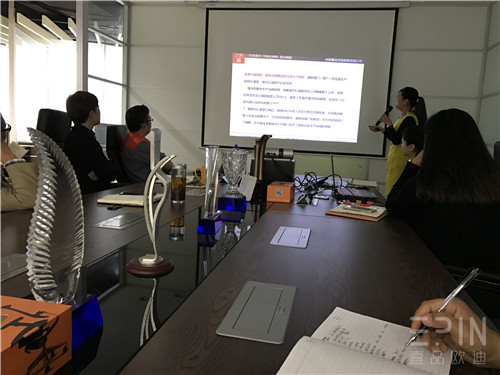 在學習中成長，在拼搏中騰飛-記壹品歐迪辦公家具2016十月員工大會