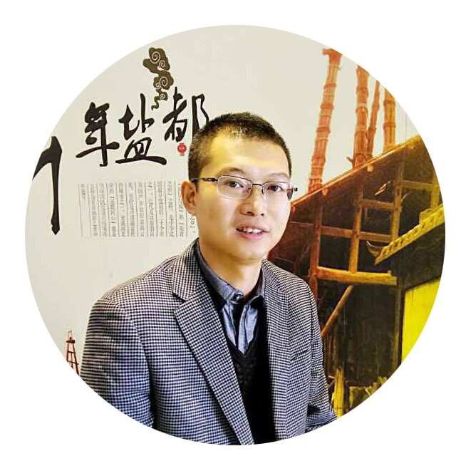 想要知道企業轉型秘訣，就來第八屆中國電子商務四川十大牛商路演大賽現場