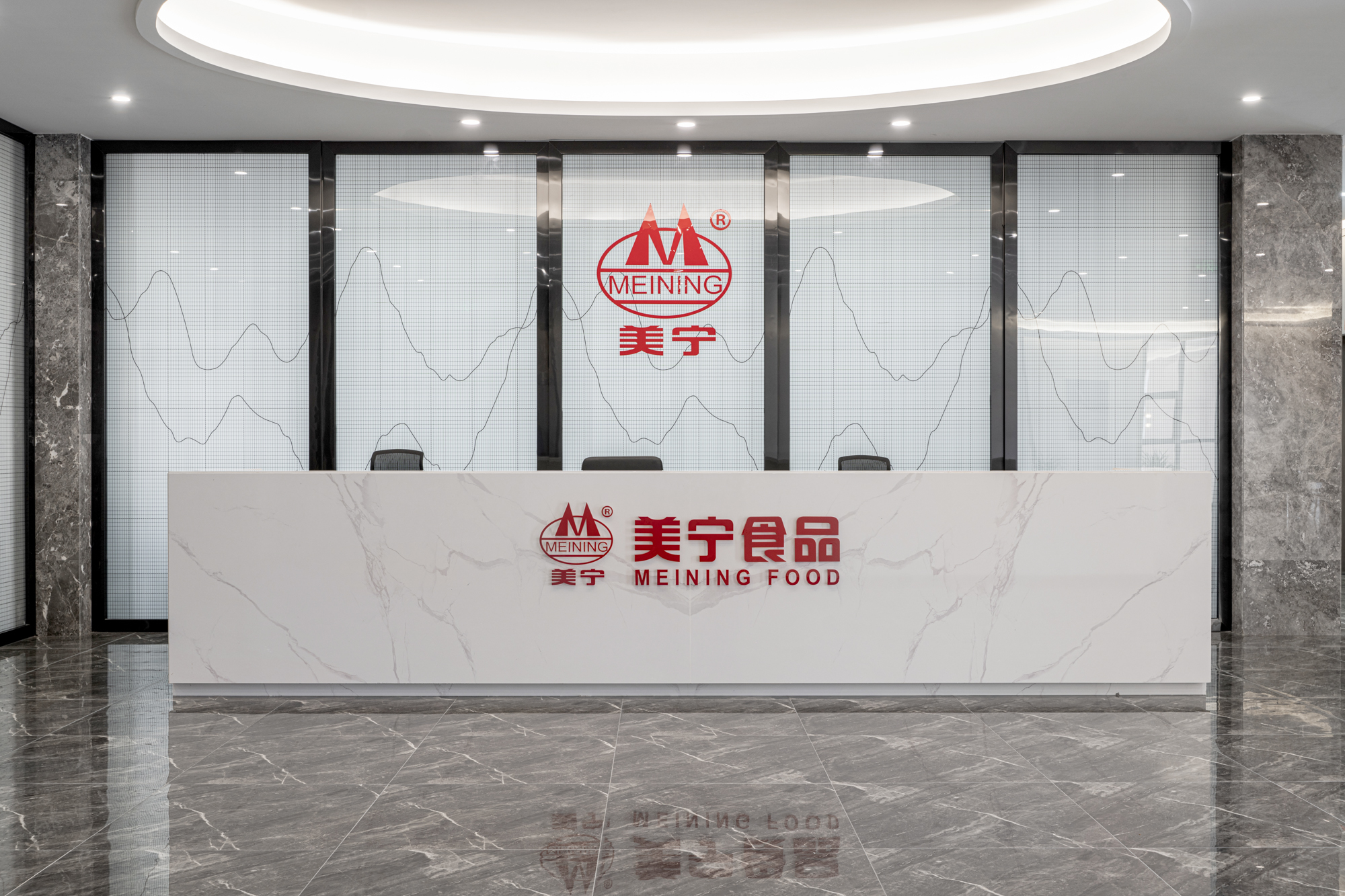 案例 | 美寧食品：軍工品質，用心創造